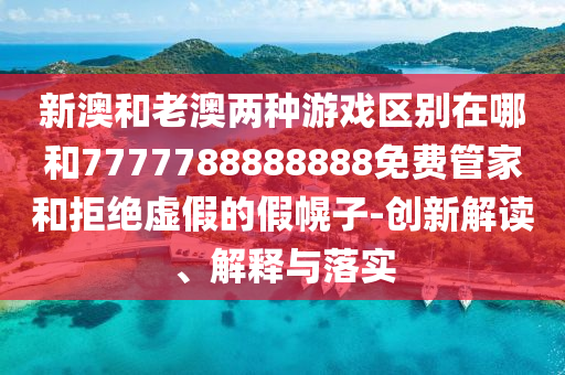 滎陽新聞最新封控消息更新