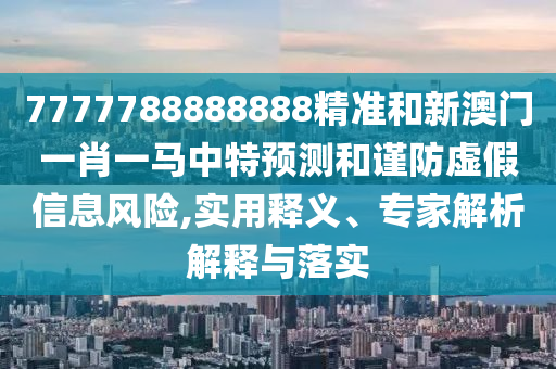 吳謹(jǐn)言在電視劇中的精彩演繹及作品概覽