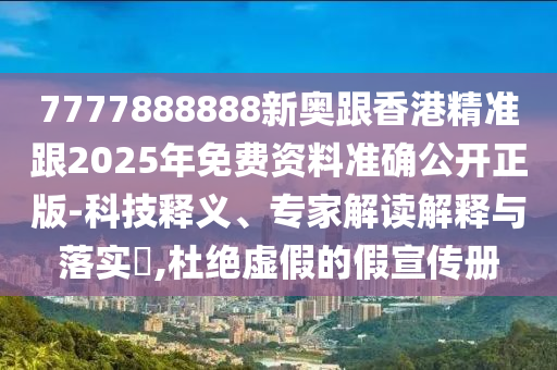 最新安全經(jīng)驗分享案例，企業(yè)網(wǎng)絡(luò)安全防護的成功實踐及啟示