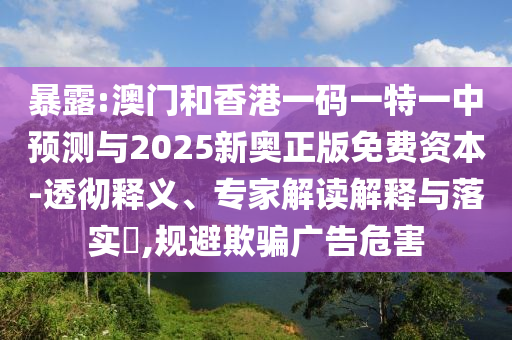 聚焦全球體育熱點(diǎn)，體壇周報(bào)最新一期深度解析賽事動(dòng)態(tài)