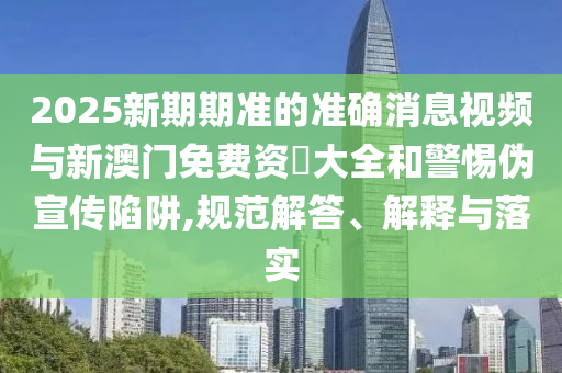 今晚丁俊暉比賽時間，萬眾矚目的斯諾克盛宴開啟