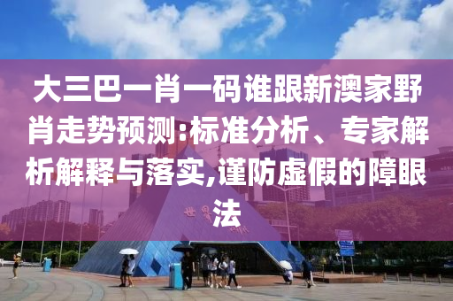 哥特動漫王國，探索黑暗與奇幻之旅