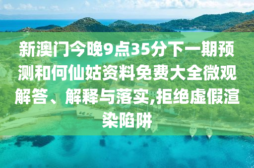 今日小麥價格動態(tài)及市場走勢分析與預(yù)測