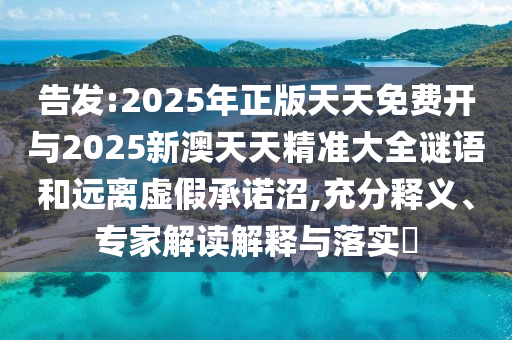 許君聰小品全集，喜劇的魅力與藝術(shù)的深度展現(xiàn)