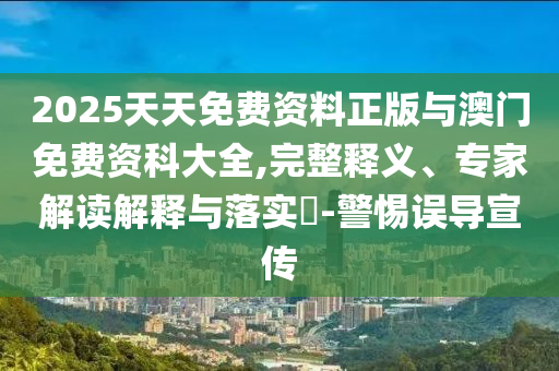 京劇明星，璀璨藝術(shù)之光閃耀舞臺(tái)