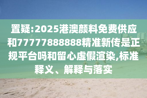2024年12月 第70頁(yè)