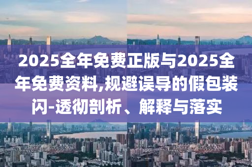 哈西華府二期最新資訊概覽