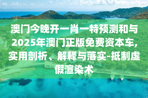 科力爾股票行情深度解析與展望