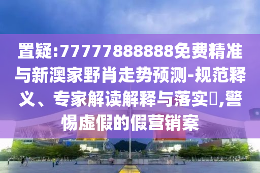 美圖定制服務(wù)的新潮流與趨勢