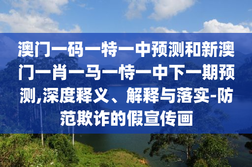 浙江聯(lián)通楊俊引領(lǐng)創(chuàng)新，共筑數(shù)字化未來(lái)最新動(dòng)態(tài)揭秘