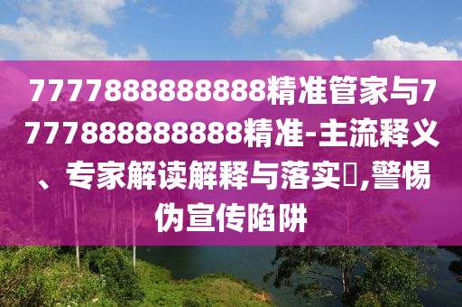 即將重組的股票一覽，哪些股票將迎重組機(jī)遇？
