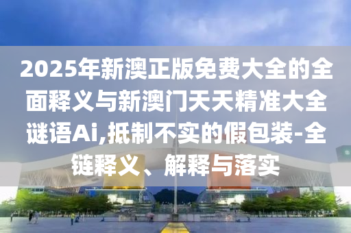 北京社保繳費基數(shù)最新規(guī)定詳解及政策解讀