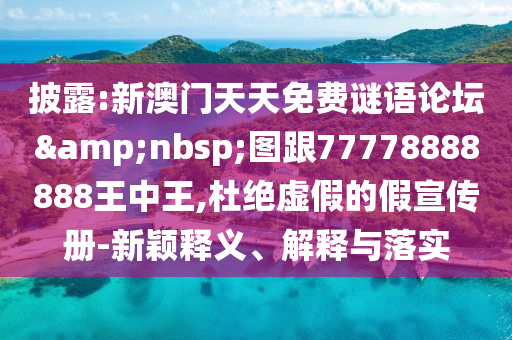 黑芝麻智能成功上市，引領(lǐng)智能駕駛新篇章發(fā)展