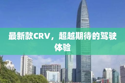 2025年1月 第71頁