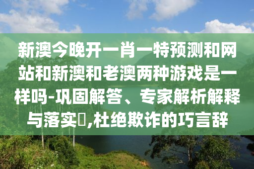 朝陽廚師招聘啟事及信息