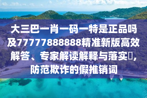 李麗珍電影經(jīng)典之作回顧與賞析