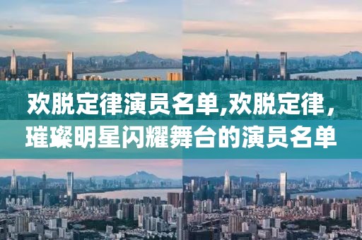 2025年1月 第23頁