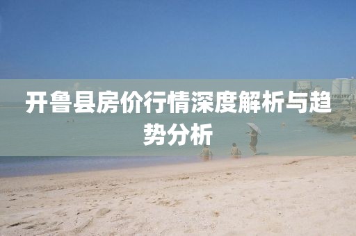 2025年1月 第18頁(yè)