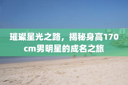 視頻展示 第1104頁(yè)