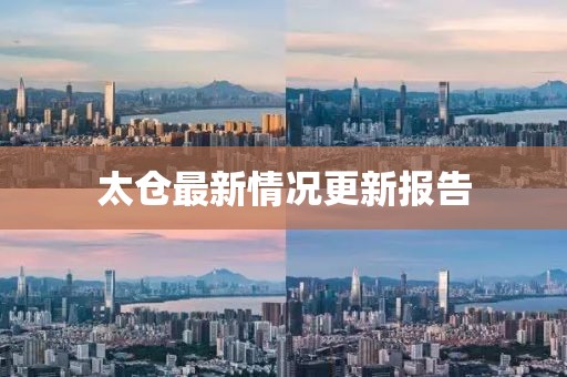 2025年2月 第427頁