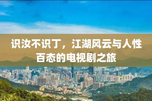 梓文 第33頁(yè)