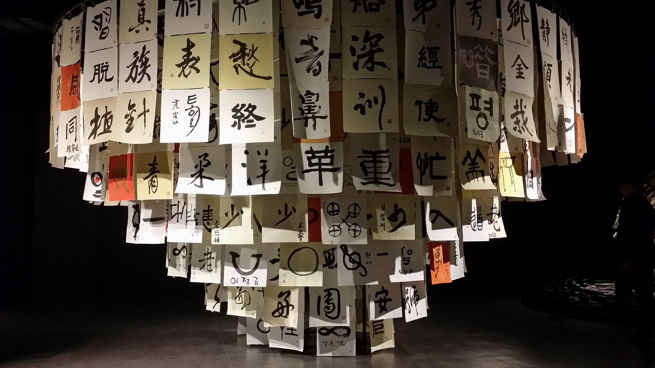 韓國電影探微，隔壁的女孩深度解析