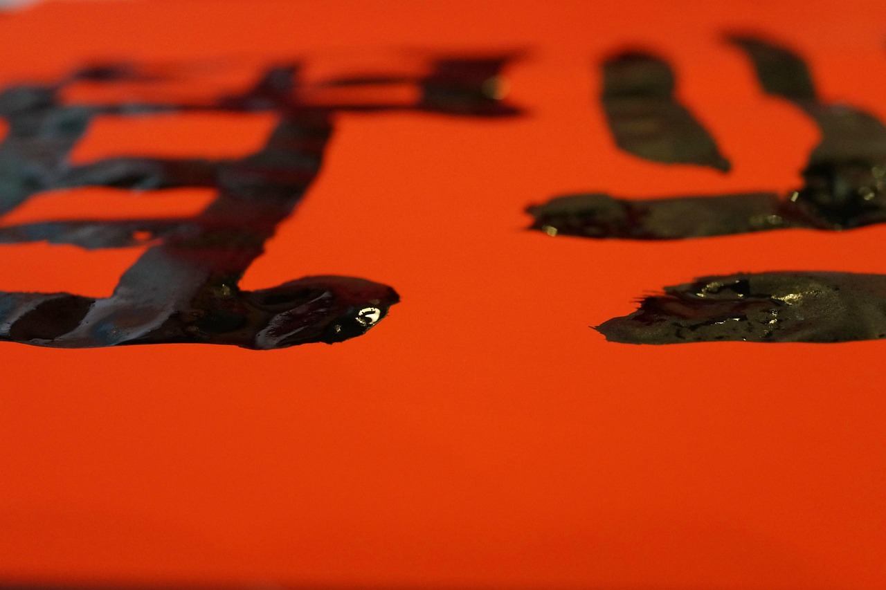 全國書法比賽，傳承與弘揚(yáng)中華文化的藝術(shù)盛會(huì)