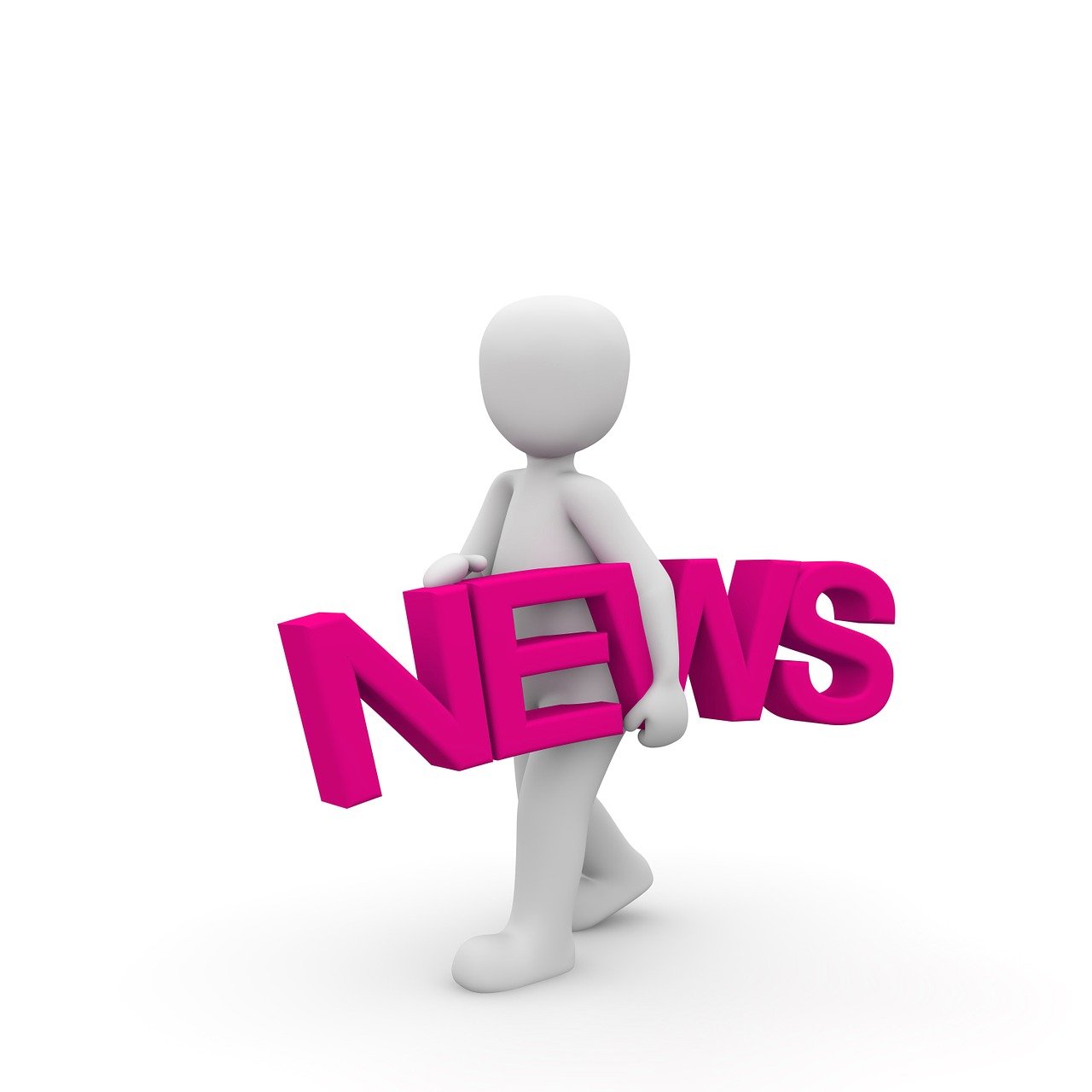 銅陵最新招聘信息全面概覽