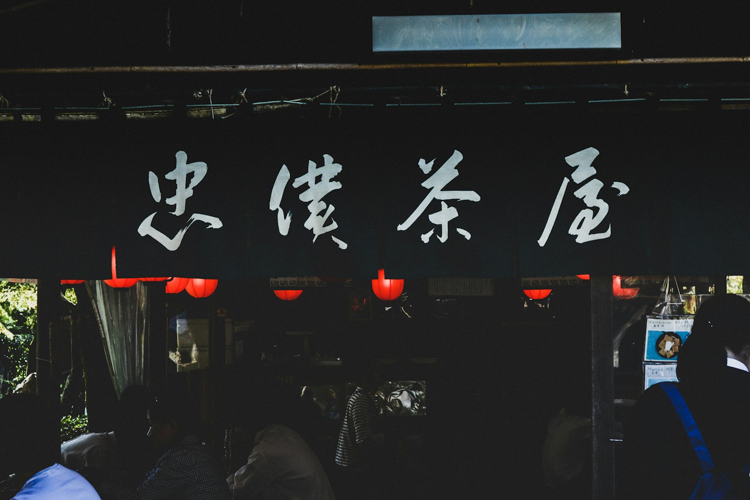 探索免費(fèi)影視娛樂的新天地，最新影視網(wǎng)站免費(fèi)觀看