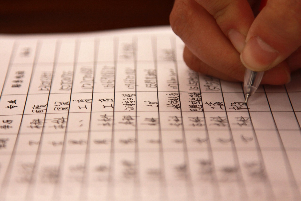 無錫富士電機最新招聘信息概覽，職位空缺與申請指南