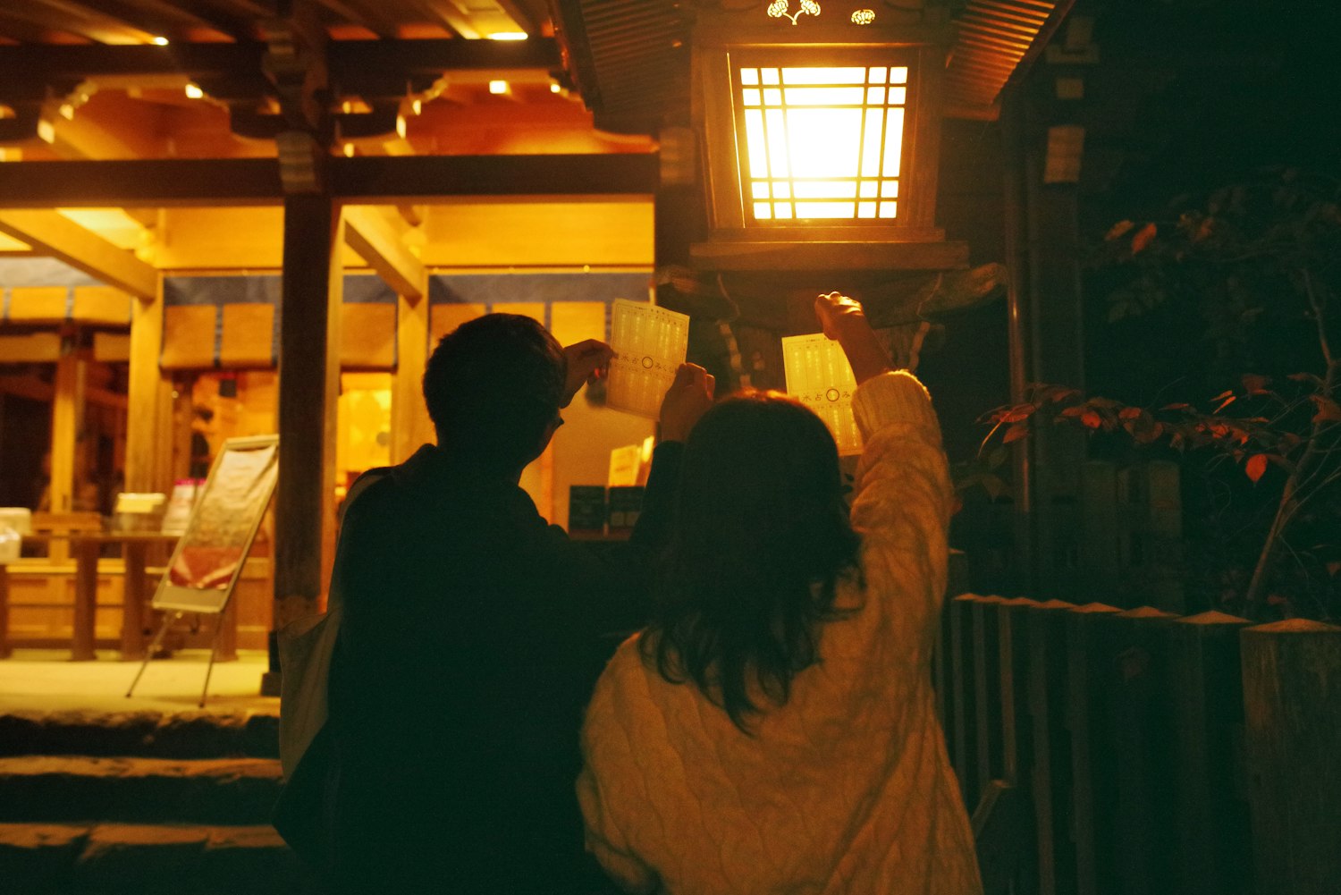 動漫接吻頭像，文化與情感的完美交織